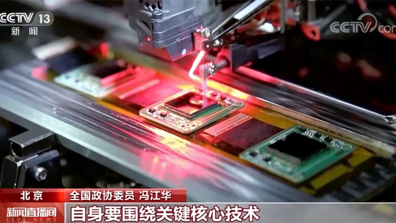 政务云运维平台：运维方案的构建与优化**
