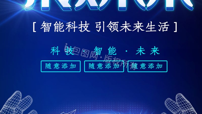 知识图谱：探索知识表示学习的优缺点