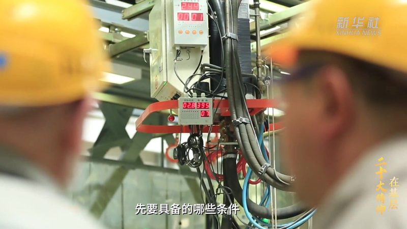防火墙安装调试，这些步骤不能少**