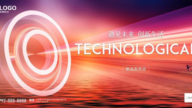 云服务故障处理工具对比